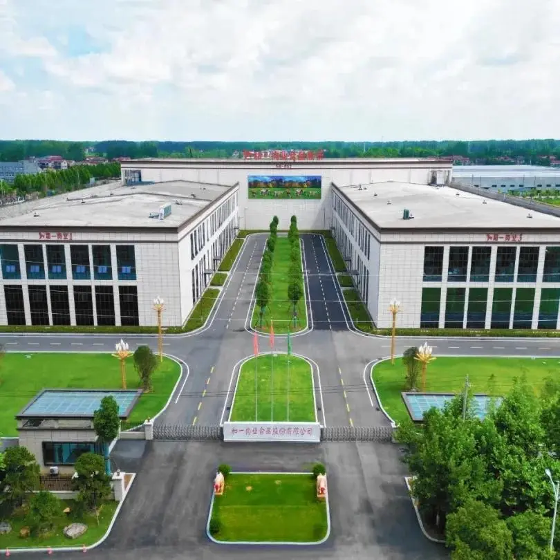 富莱德昆山物流园