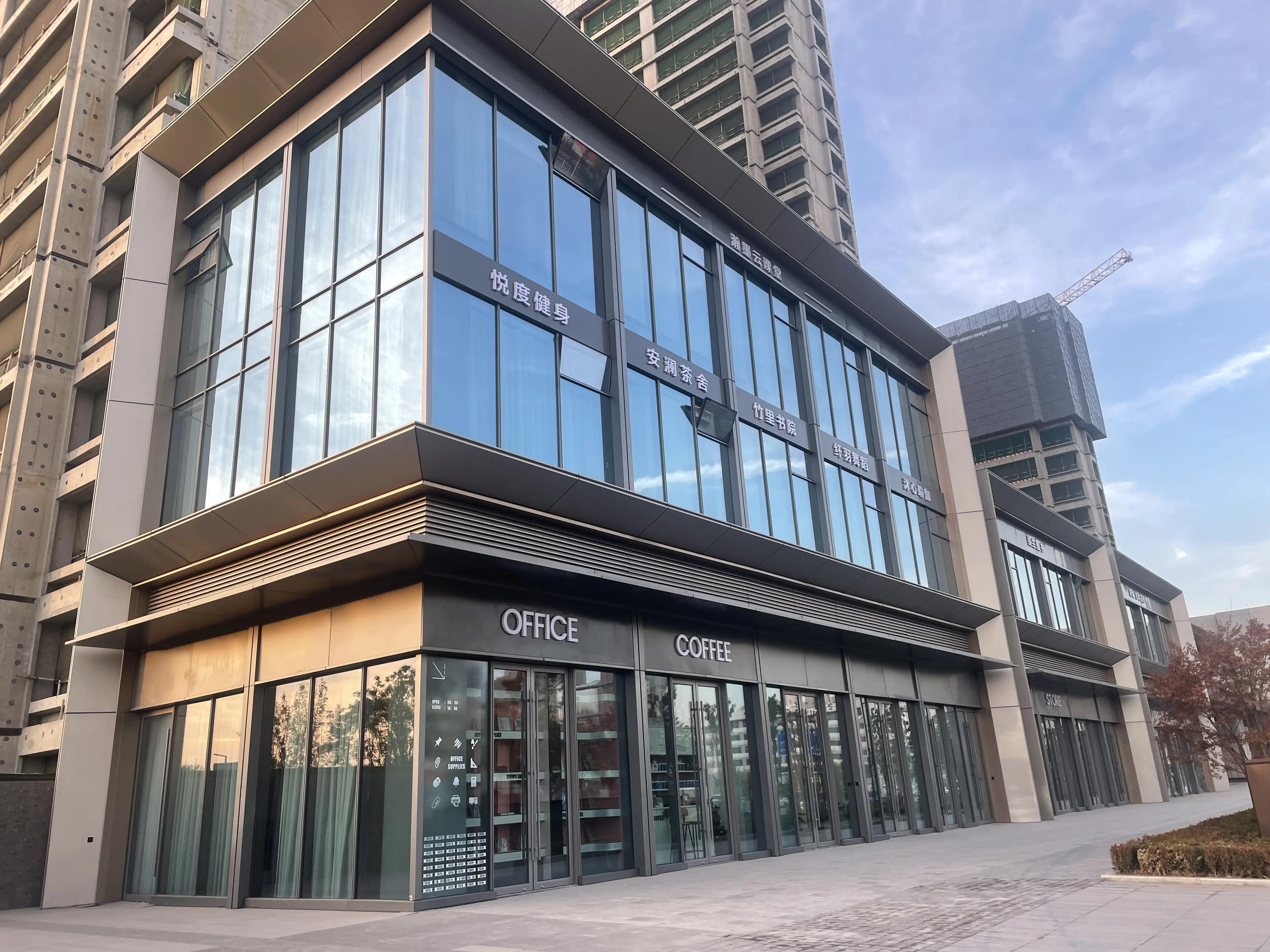 昆山万达广场(商业)