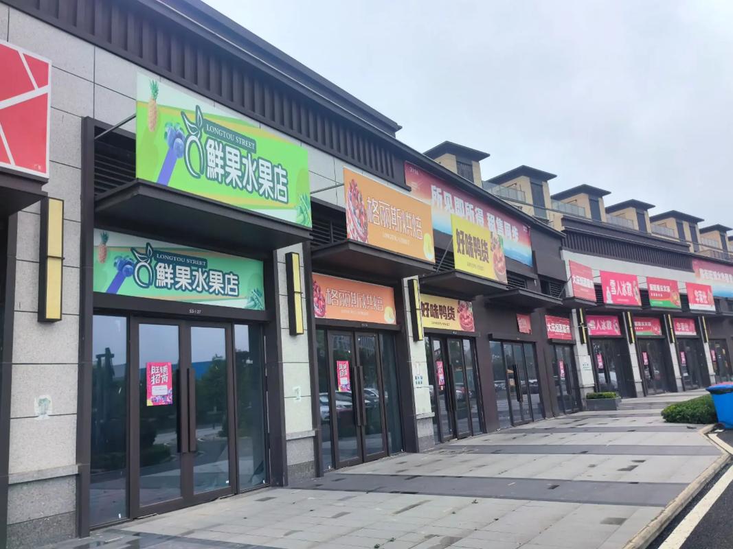 (出售) 整个昆山没有这价格，汇丰转角四开间，纯一楼50平，卖26万，